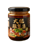 【營火】大佬雞煲醬