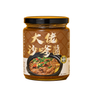 【營火】大佬沙嗲醬