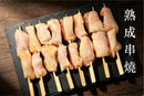 【營火x呢度】168熟成厚切雞腿肉串燒