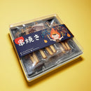 【外賣串燒】二人Chill串燒套餐 (1套20串)【2025】