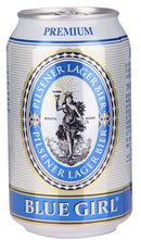 【派對飲品】藍妹啤酒330ml Blue Girl x 24罐