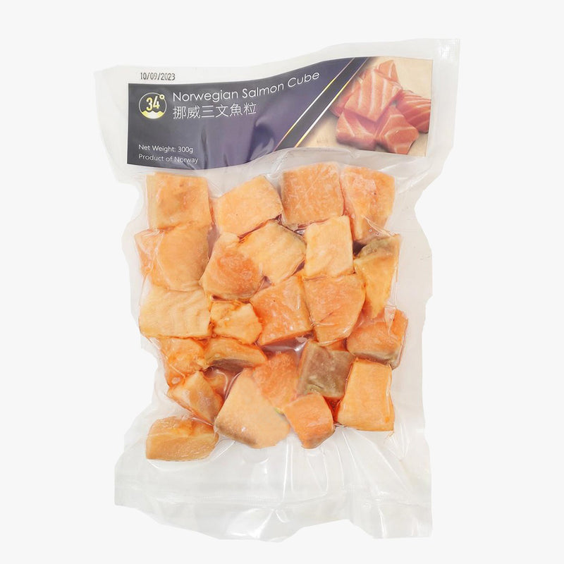 挪威三文魚粒 300g Norway Salmon Cubes