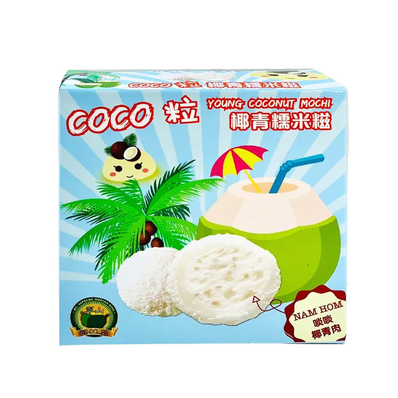 翠山牌COCO粒椰青糯米糍 (1盒4件)