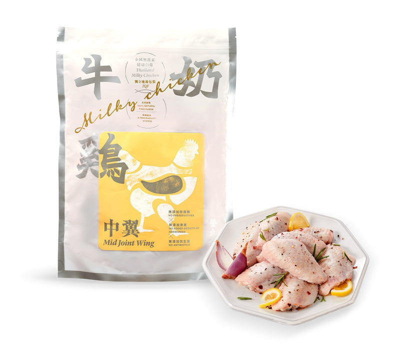 「自家品牌」泰國牛奶雞中翼包裝(1KG裝)Thai. Select Chicken Wing