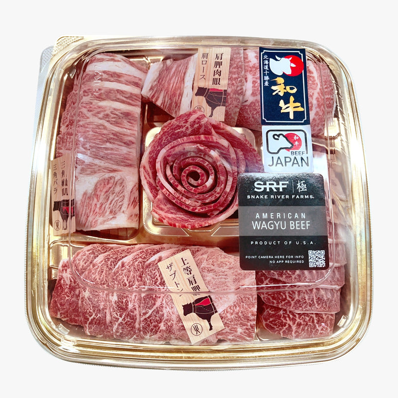 全和牛金盒 Wagyu Golden Platter