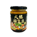 【營火】大佬雞煲醬