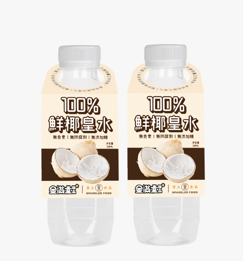 金滿堂鮮椰皇水