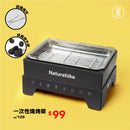 【外賣串燒】四人Chill串燒套餐 (1套40串)【2025】