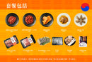 首爾人氣八人韓燒套餐 Seoul's Korean BBQ set for Eight