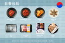 首爾人氣四人韓燒套餐 Seoul's Korean BBQ set for four