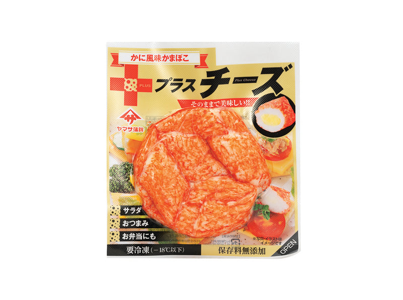 日本芝心蟹柳Japanese Cheese Crab Stick