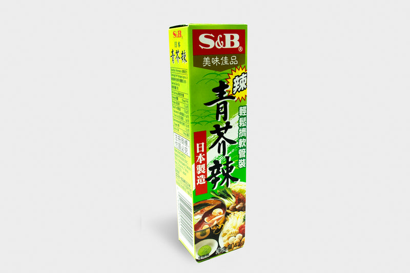 日本S&B芥辣S & B Wasabi
