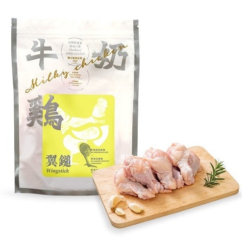 「自家品牌」泰國牛奶雞翼鎚包裝(1KG裝) Thai. Select Chicken Wingstick