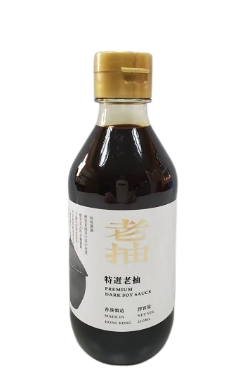 特選老抽 營火什貨系列Premium Dark Soy Sauce 210ml