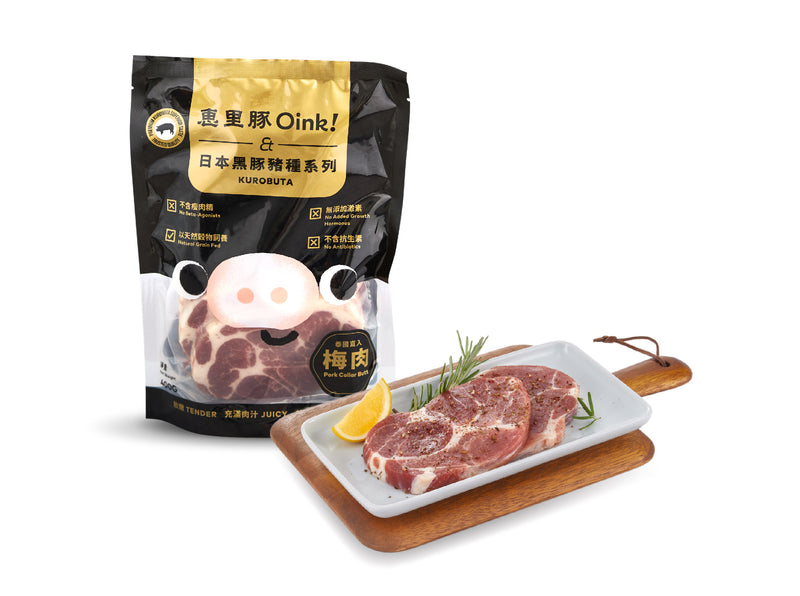 泰國日本黑豚梅肉400g(包)Oink Pork Collar Butt 400g(PK)