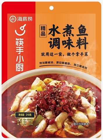 海底撈水煮魚調味料 Haidilao SHUIZHUYU TIAOWEILIAO