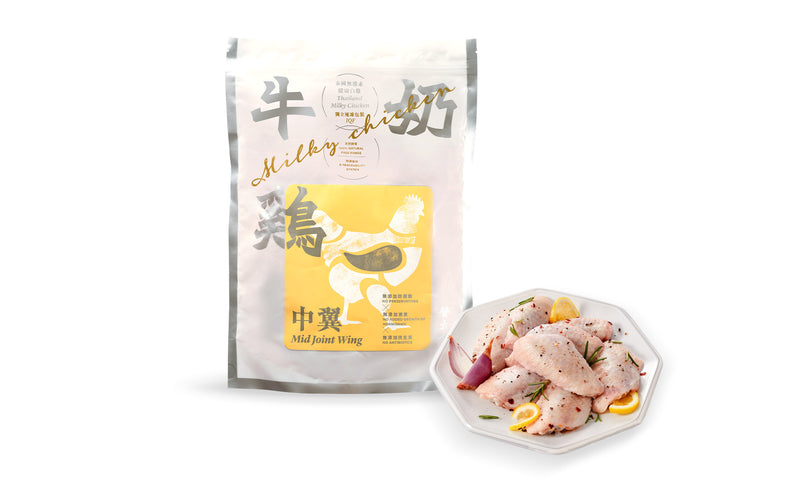 「自家品牌」泰國牛奶雞中翼包裝(1KG裝)Thai. Select Chicken Wing