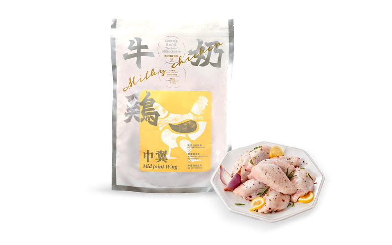 「自家品牌」泰國牛奶雞中翼包裝(1KG裝)Thai. Select Chicken Wing