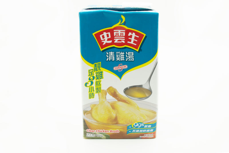 史雲生清雞湯1公升Clear Chicken Broth(1L)