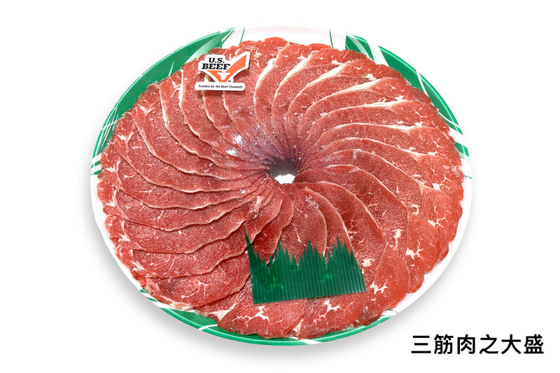 【新鮮即製】麻甩雞煲火鍋套餐