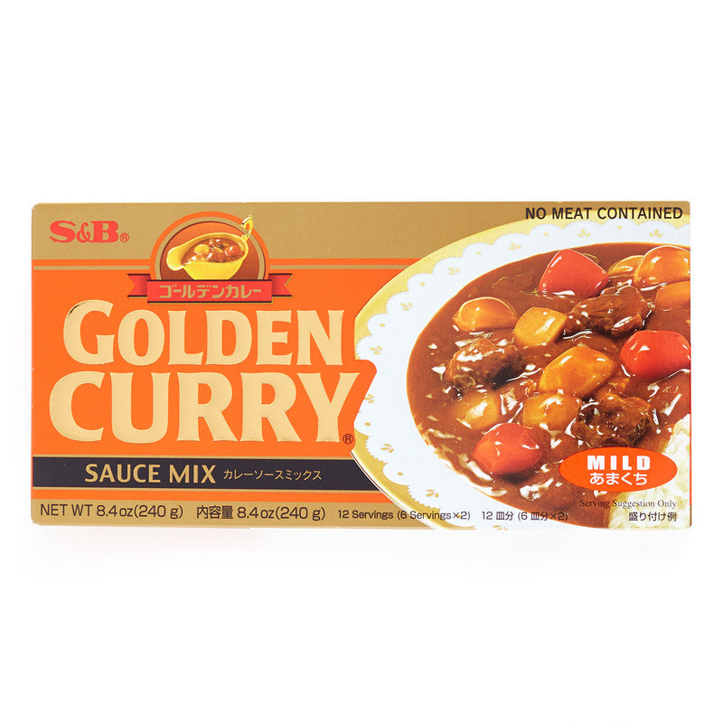 S&B日式咖喱磚(小辣)Golden Curry Sauce Mix(Mild)